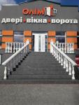 Пасажирські перевезення (ФОП Савчук В.С.)